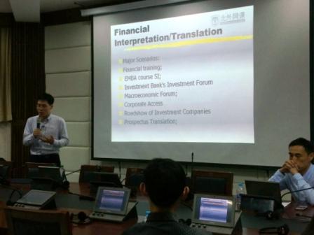 资深同传译员法学博士商聪莅临我院讲座-高翻学院-2016.05.26-照片21